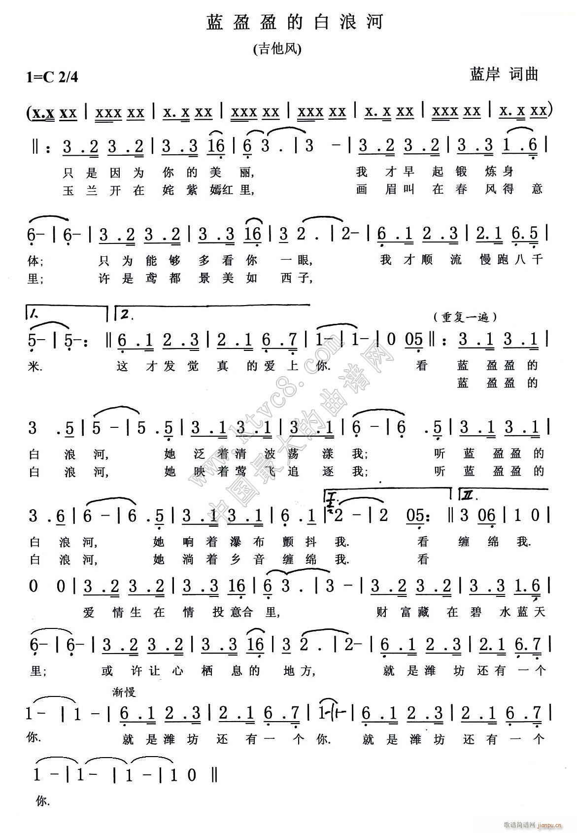 ӯӯİ˺ (ʮּ)1