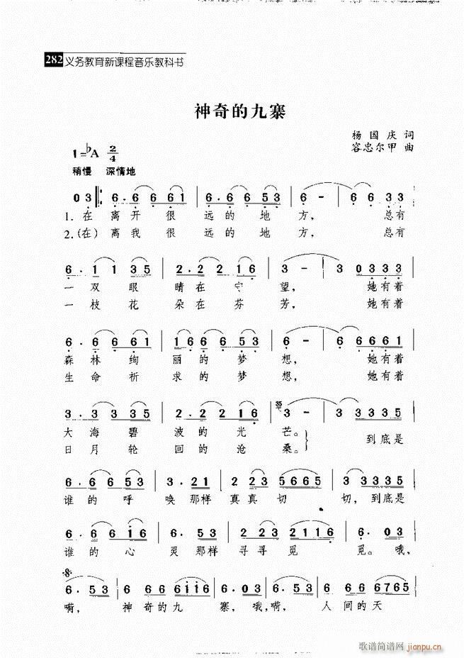  ǻ  241 300()42