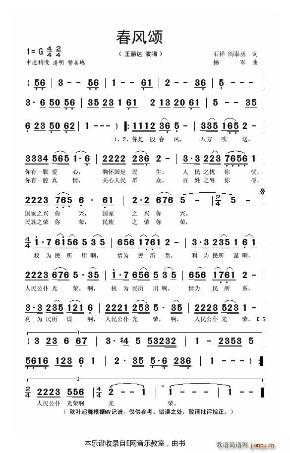  (ָ)1