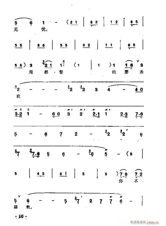  ȺӢ()11