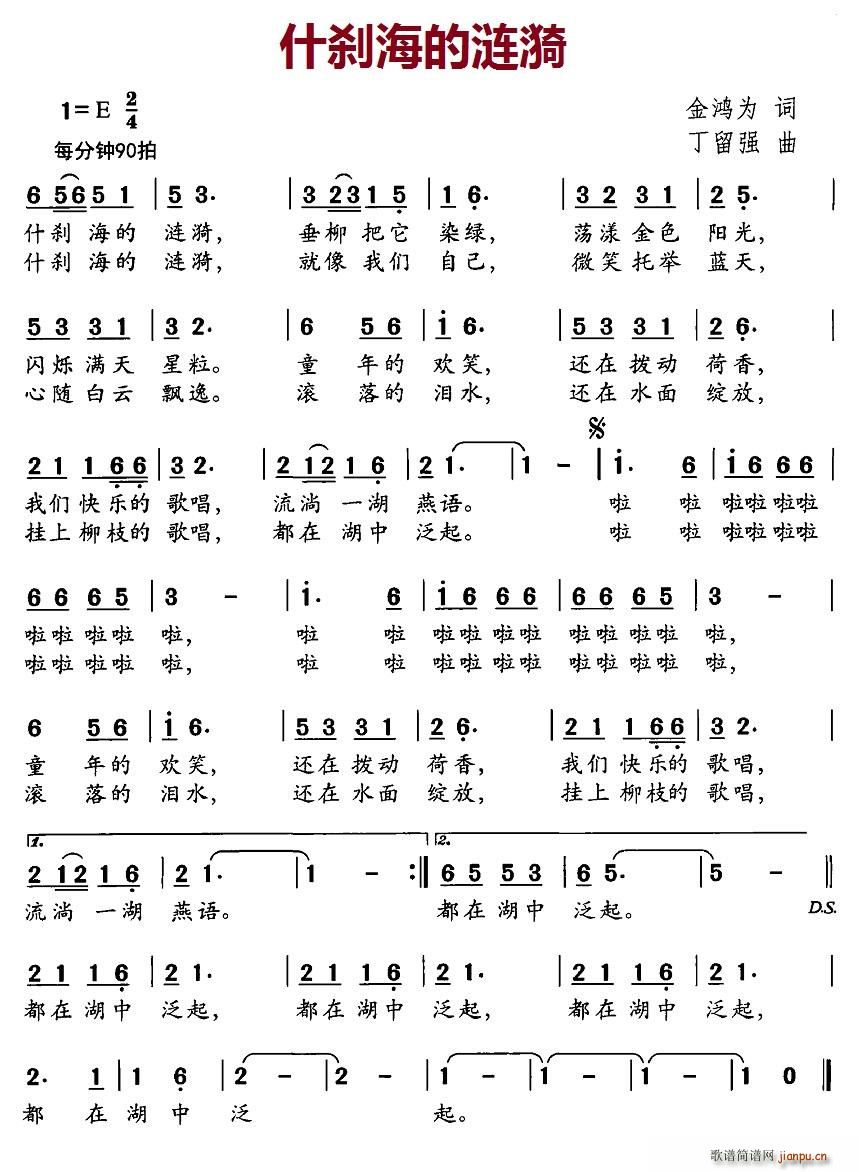 ʲɲ(ָ)1