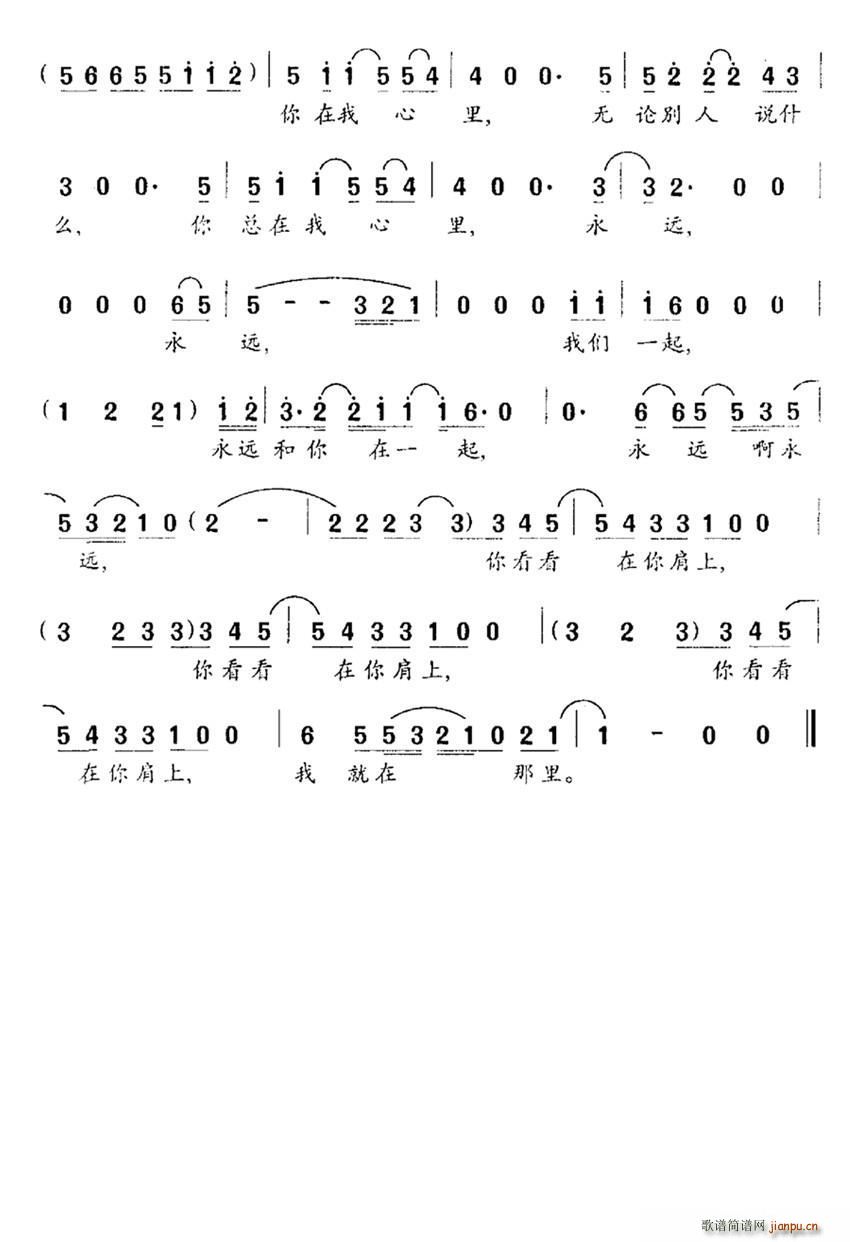  ƶ(ָ)3