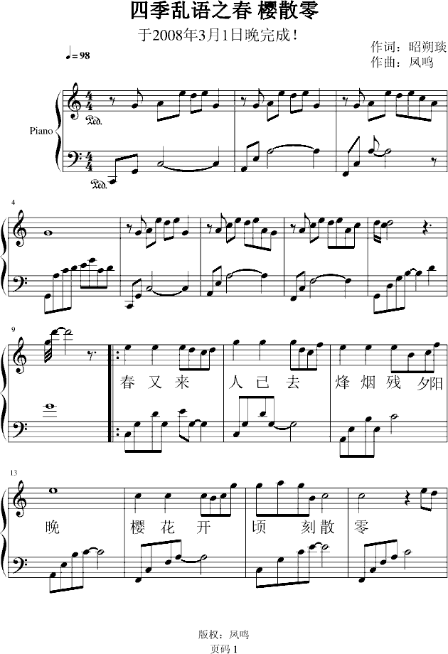 ӣɢ()1
