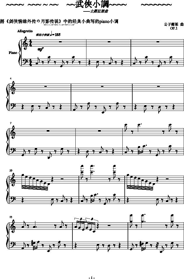 Сף()1