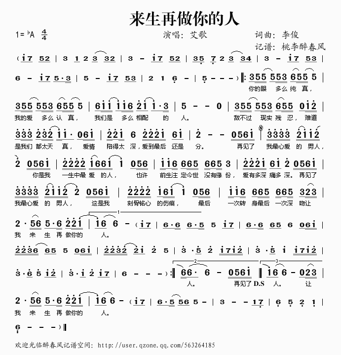 (ָ)1