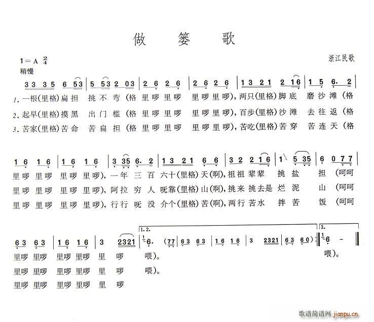 ¨(ָ)1