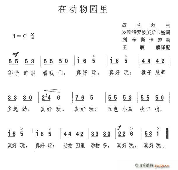 ڶ԰(ָ)1