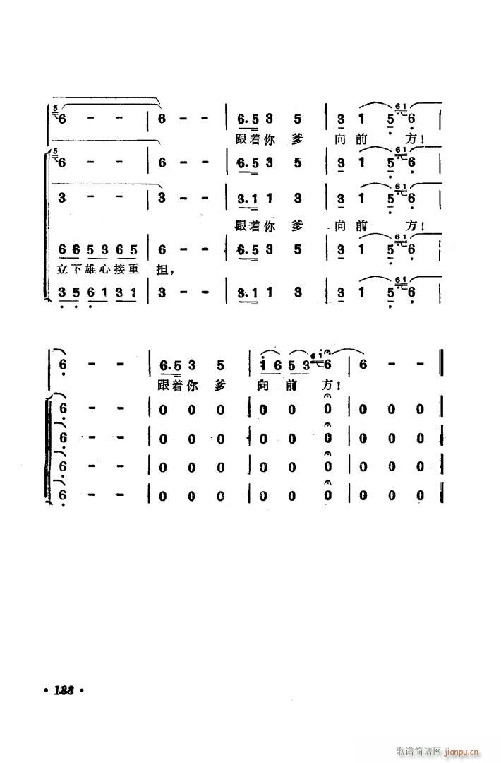   ѡ2(ʮּ)6