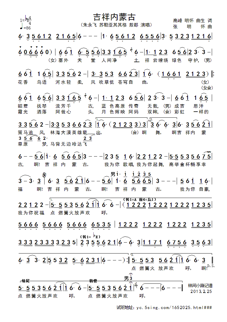 ɹ(ָ)1