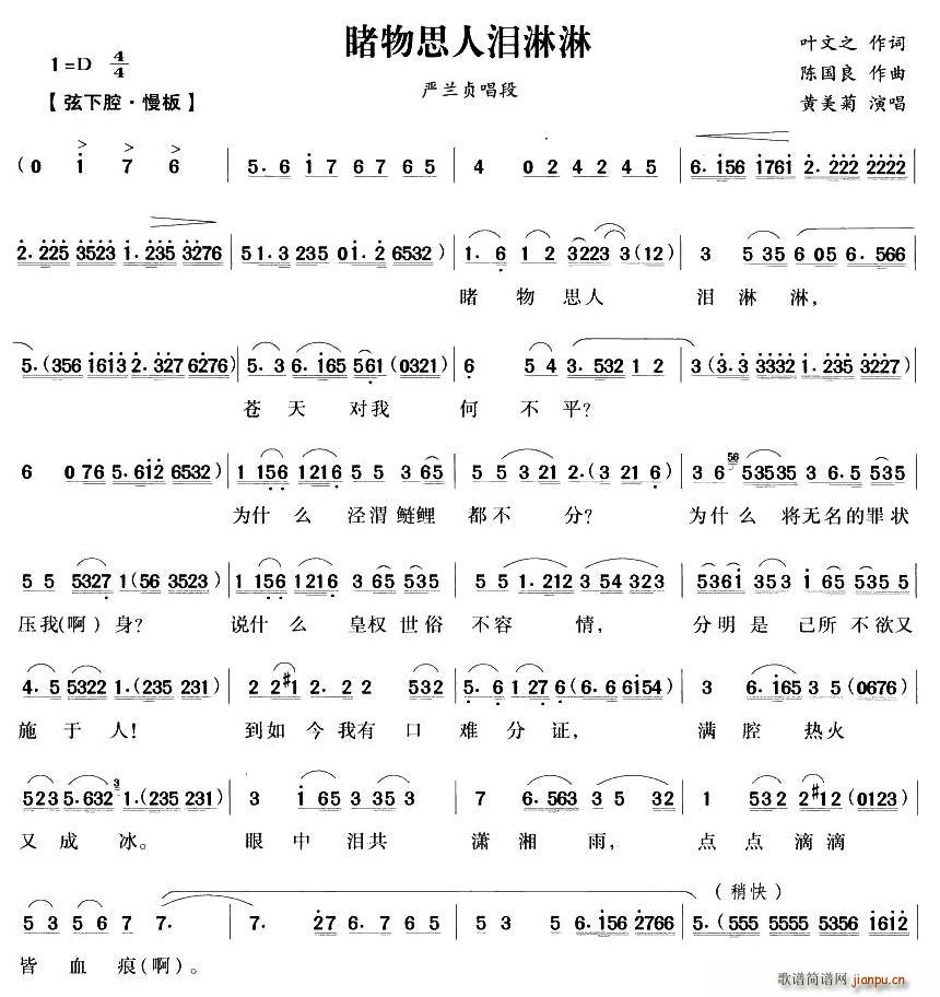 ˼(ָ)1