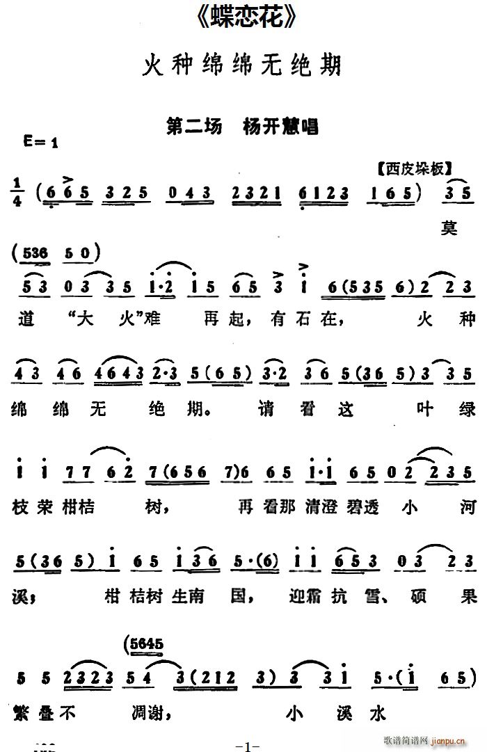 ޾  ڶ ۳(ʮּ)1