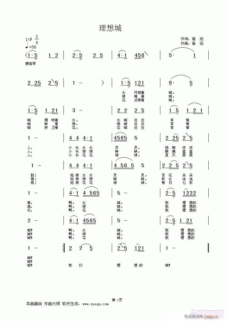 (ָ)1