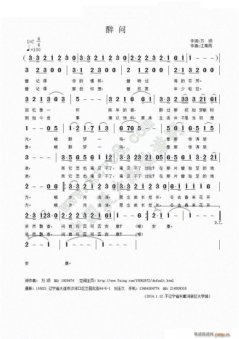  (ָ)1
