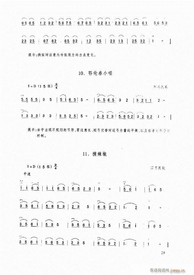 ̳ ̳ ޶Ŀ¼1 60()40