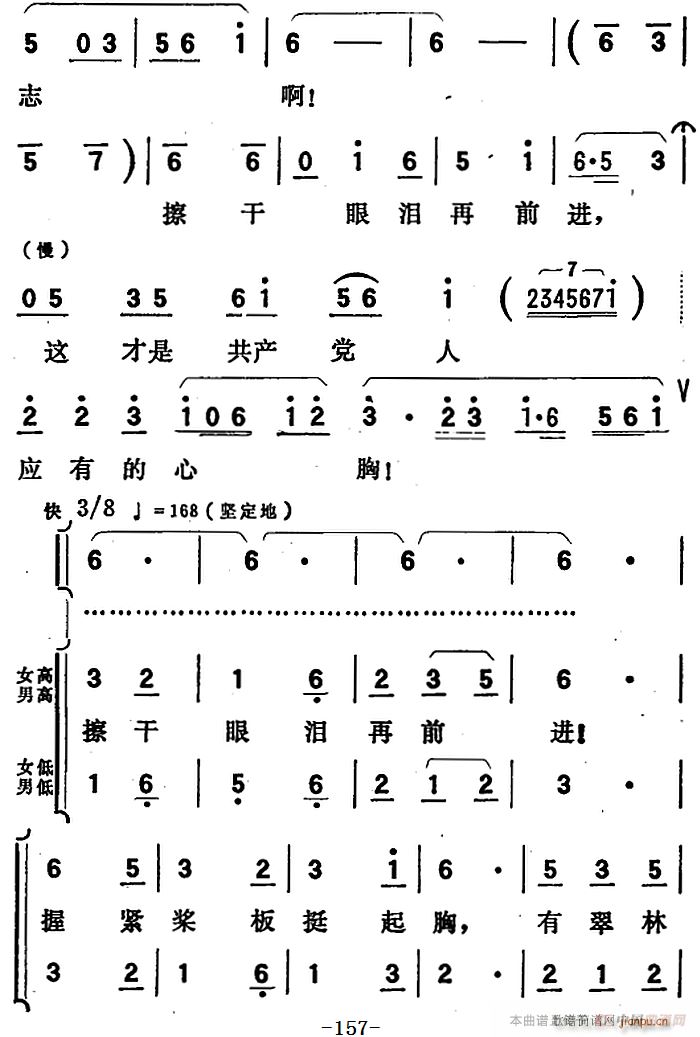   ȫ֮ĳ  ǹӦе(ʮּ)12