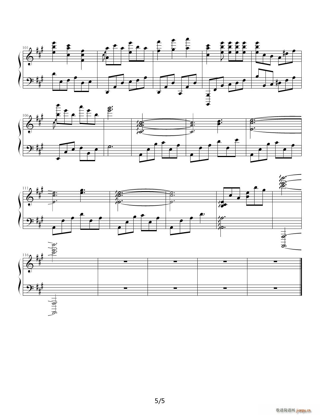 а G()5