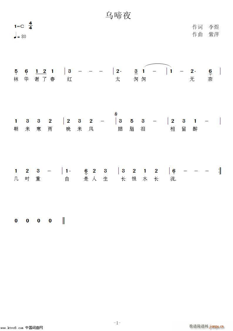 ҹ(ָ)1