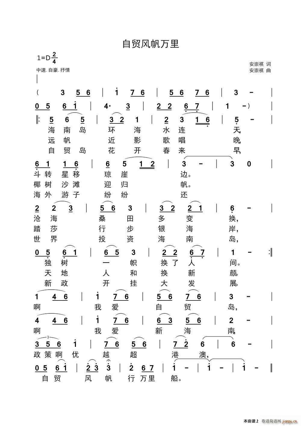 ó緶ﴬ ޶(ʮּ)1