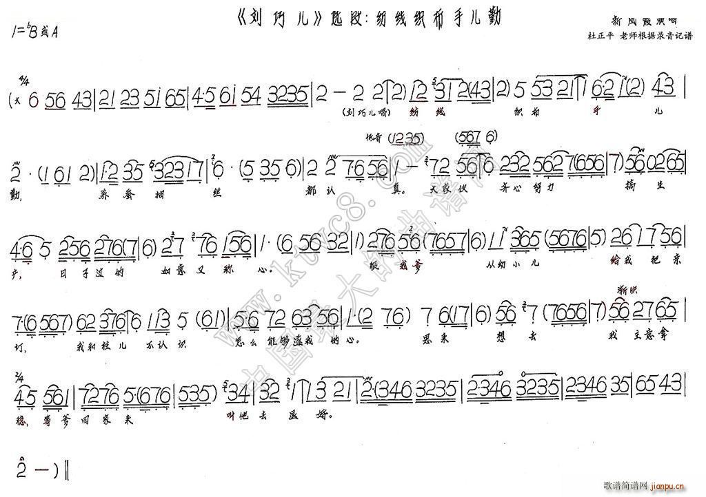 ֶ֯ ɶ(ʮּ)1