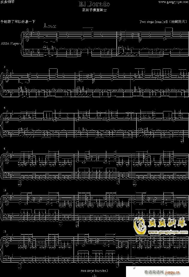 ģʿEl Dorado()1