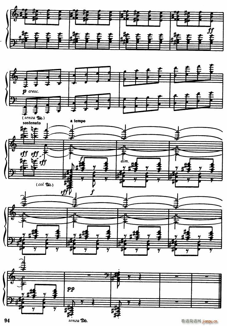 Bartok SZ 49 Allegro Barbaro()9