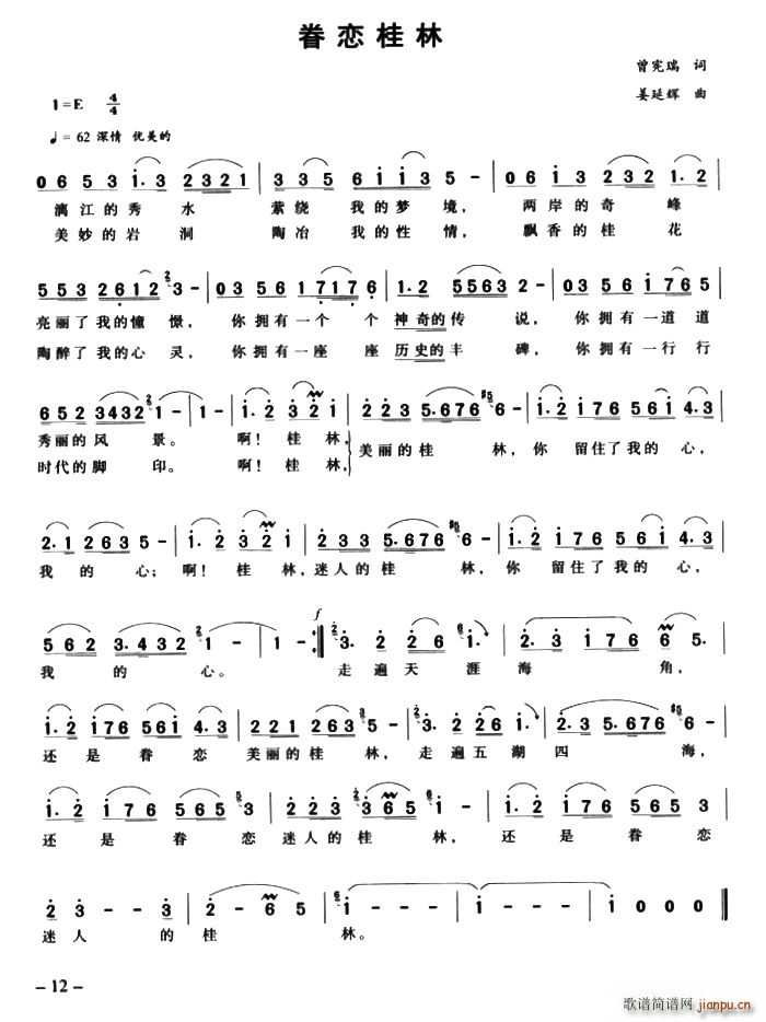 (ָ)1