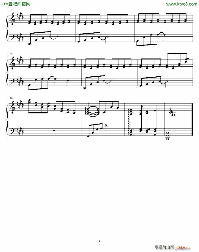 ռ()8