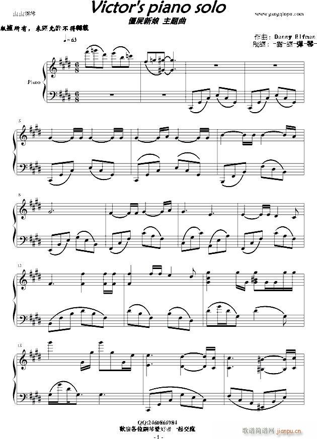 Victors piano solo ٰ   V  ()1