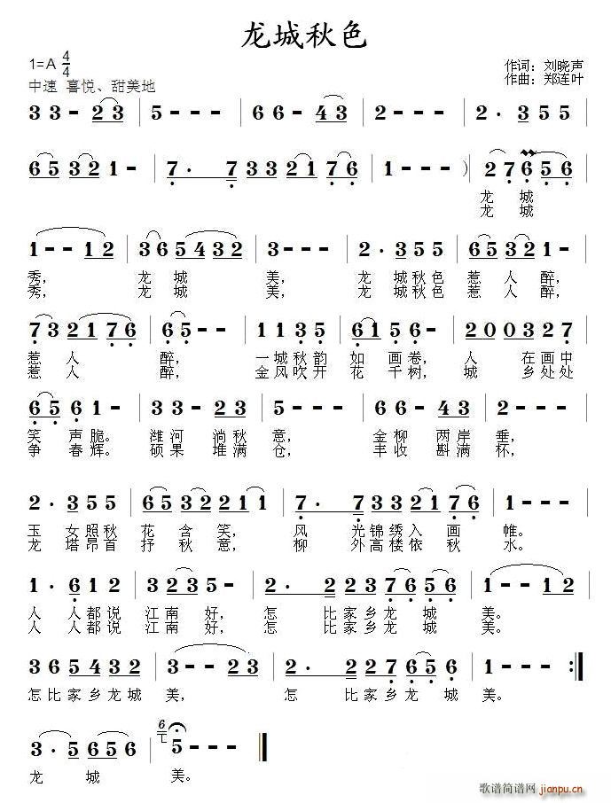 ɫ(ָ)1