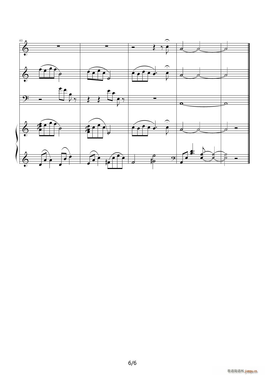 Сдɰ  C()6