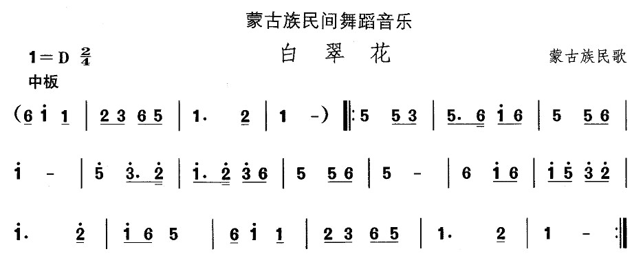 ɹ赸״仨(ָ)1