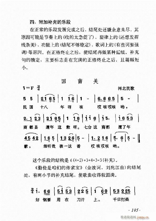 ʮ61 135(ʮּ)45