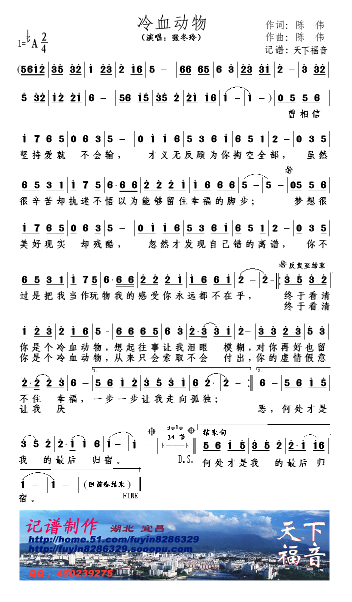 Ѫ(ָ)1