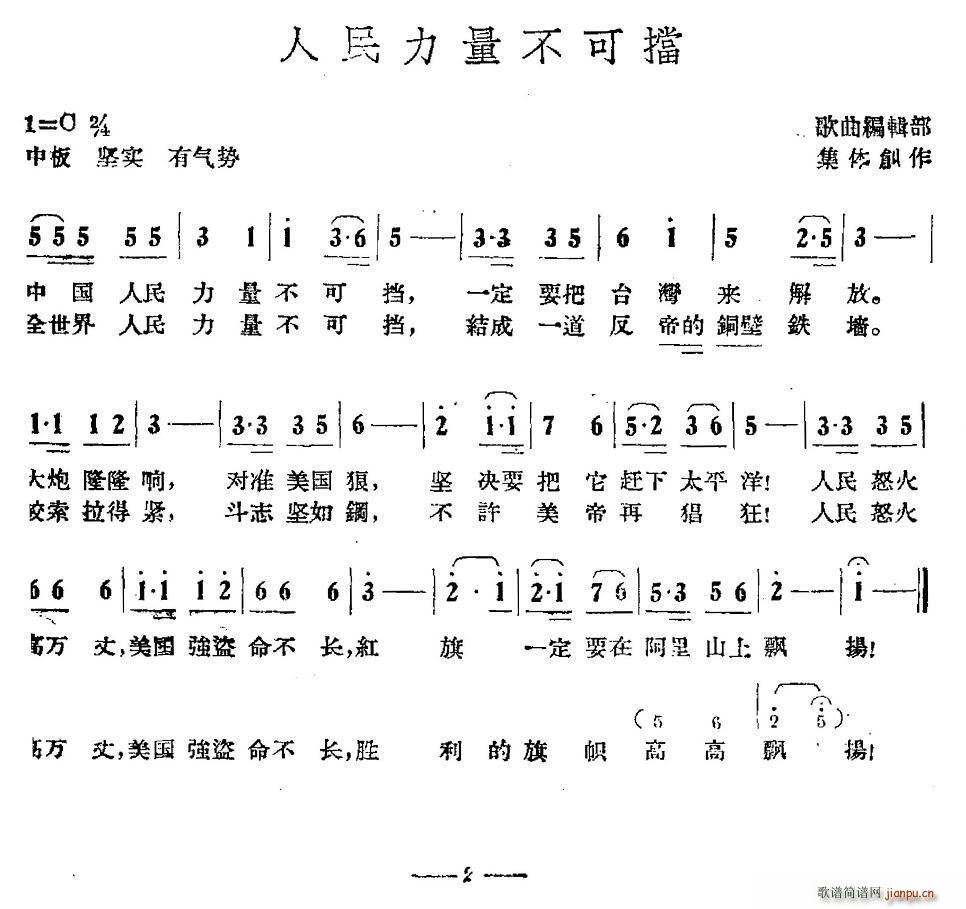 ɵ(ָ)1