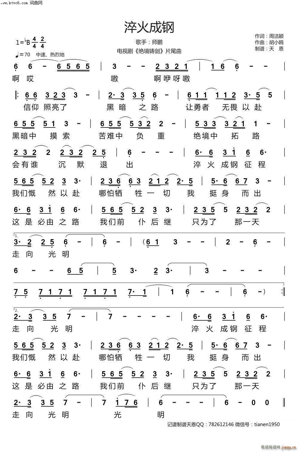 ɸ Ӿ  Ƭβ(ʮּ)1