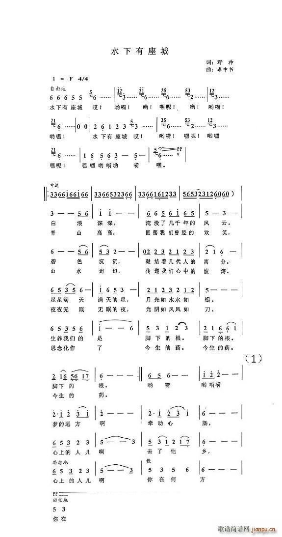 ˮ(ָ)1