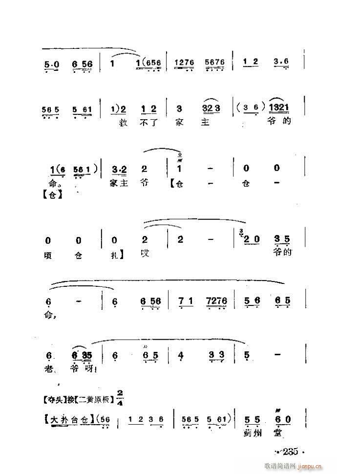  һѩ()3