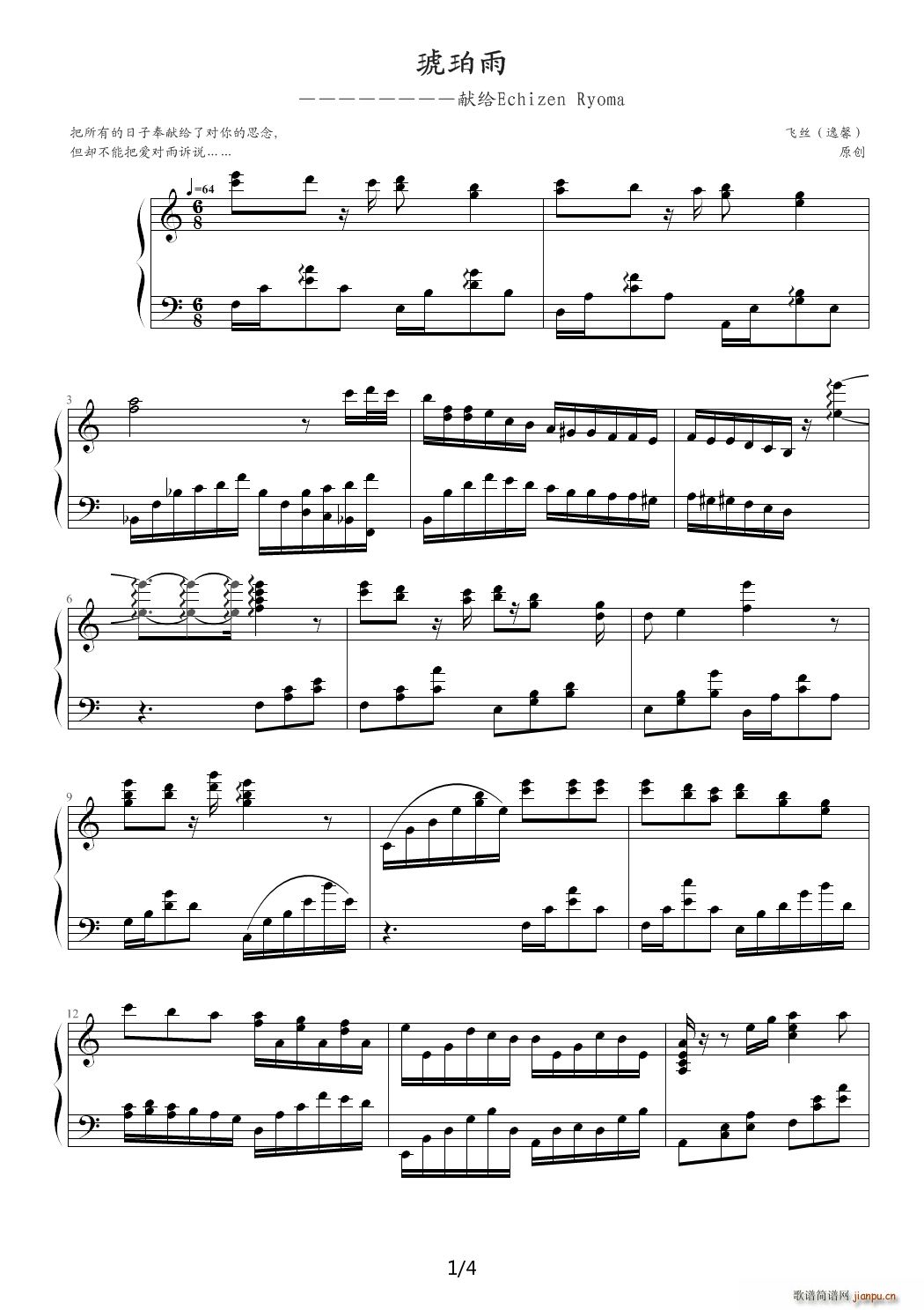  C()1