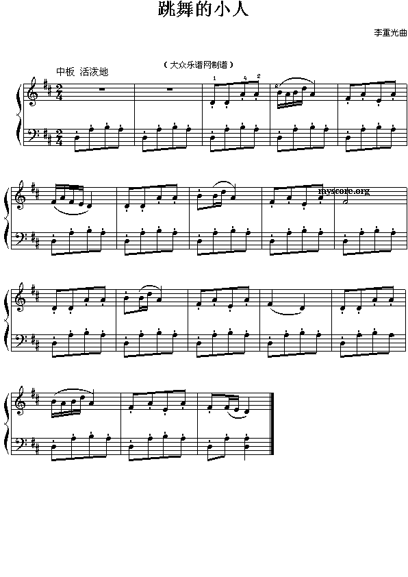 С(ָ)1