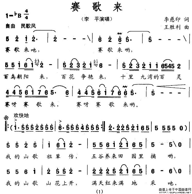 (ָ)1
