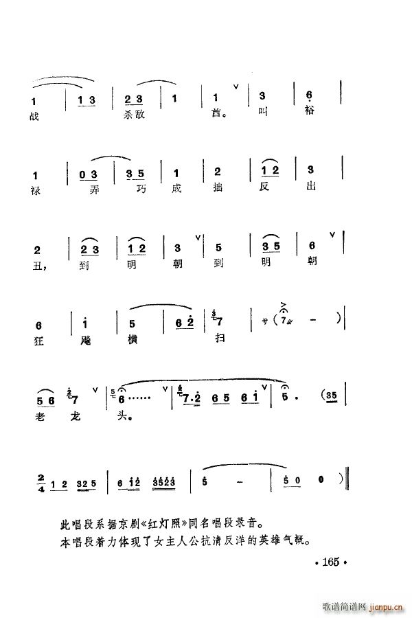 ÷䳪ǻ 151 205(ʮּ)24