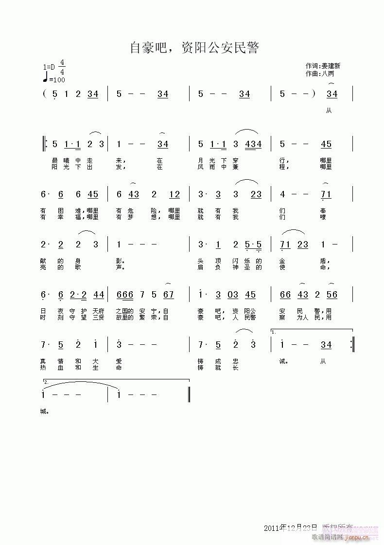 Ժɣ(ʮּ)1