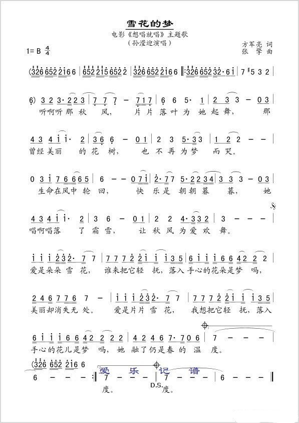 ѩ(ָ)1