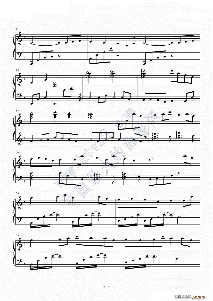 ɼSatomi()5