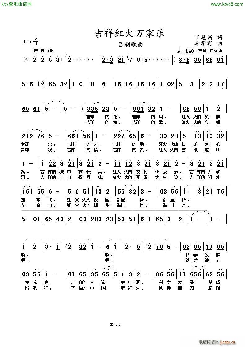  (ʮּ)1
