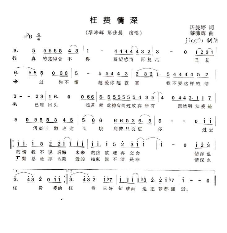 (ָ)1