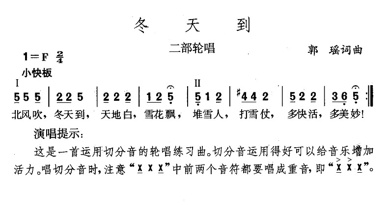 쵽(ָ)1