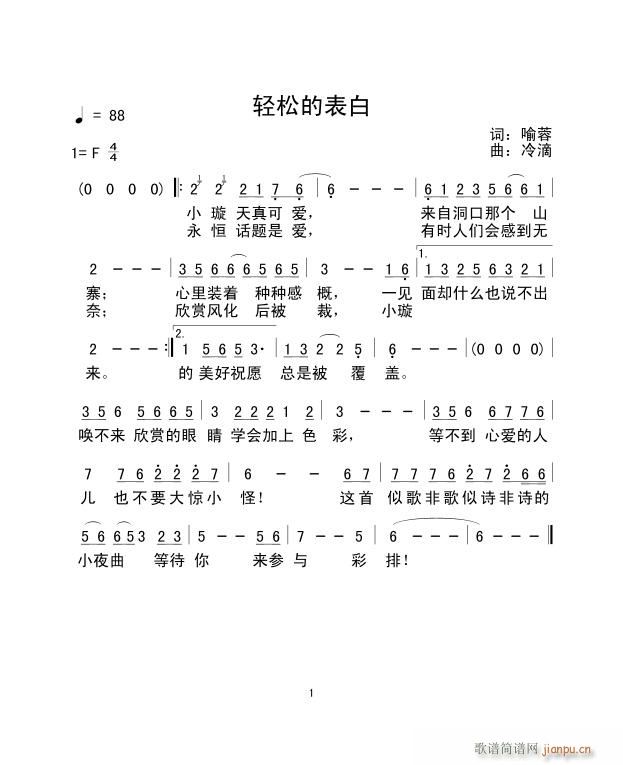 ɵı(ָ)1