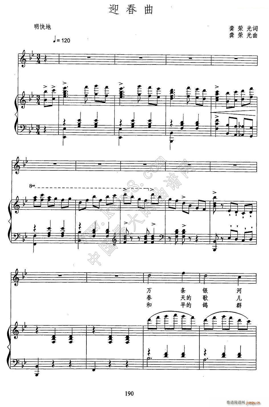 ӭ(ָ)1