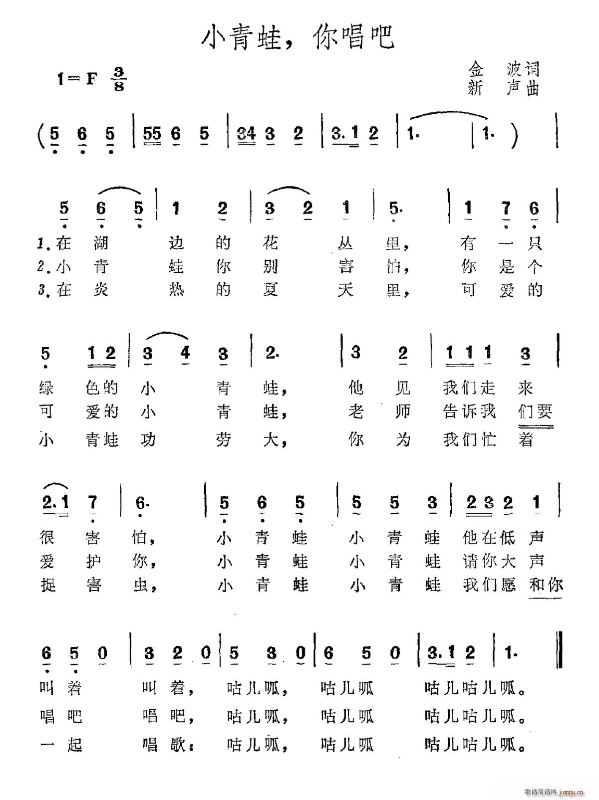 С 㳪(ָ)1